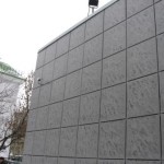 Стены из керамогранитной плиткой
